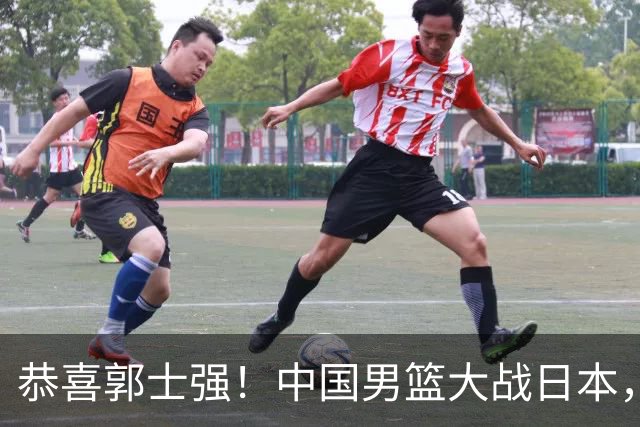 恭喜郭士强！中国男篮大战日本，2大核心火速复出，必须狂胜，央视CCTV5直播